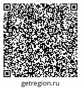 79638511318