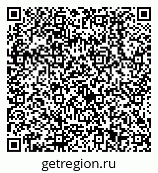 79638511319