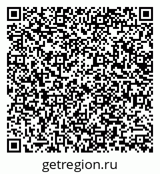79638511320