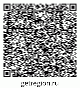 79638511321