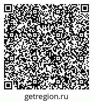 79638511333