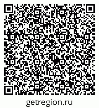 79638511336