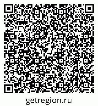 79638511350