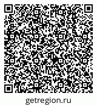 79638511354