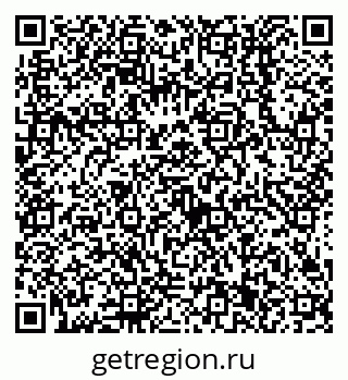 79638511374