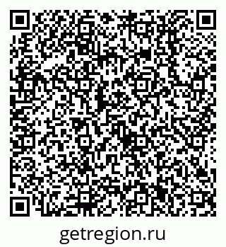 79638511375