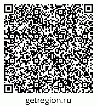 79638511377