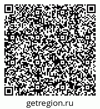 79638511378
