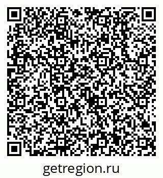 79638511382