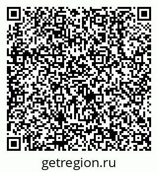 79638511386