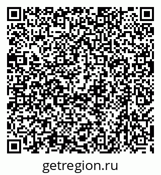 79638511387