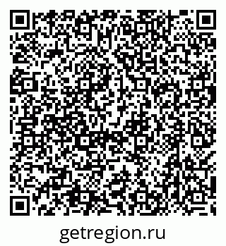 79638511388