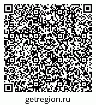 79638511392
