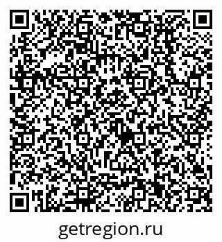 79638511394