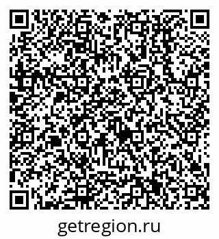 79638511397