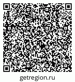 79638511402