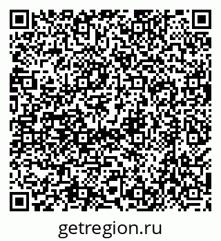 79638511408