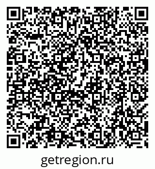 79638511412