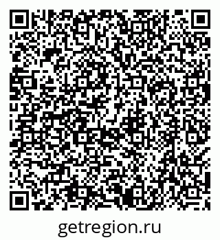 79638511414