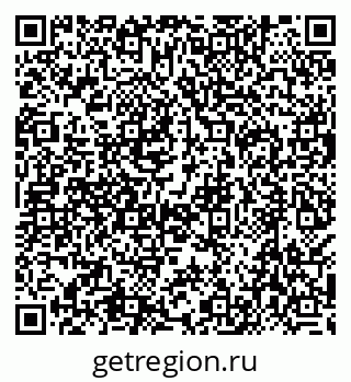 79638511420