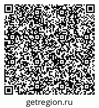 79638511424