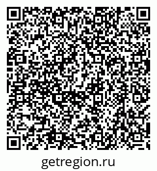79638511425