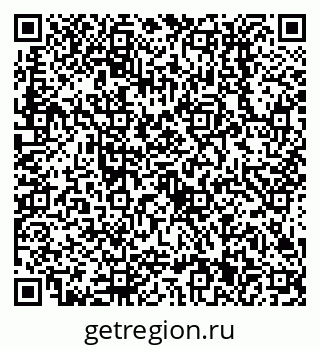 79638511432