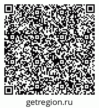 79638511433