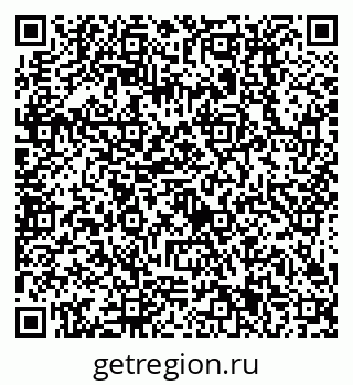 79638511437