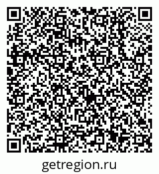 79638511438