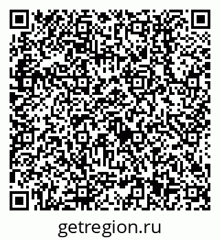 79638511439