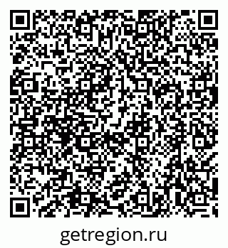 79638511443