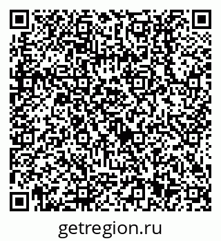 79638511448