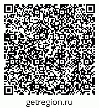 79638511449