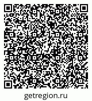 79638511450