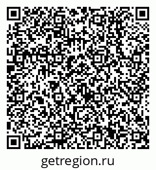 79638511451