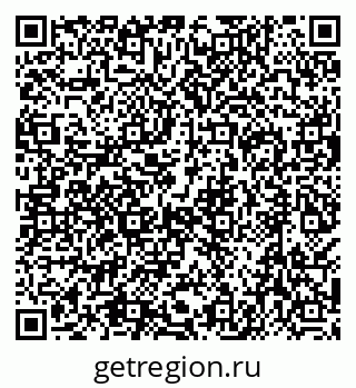 79638511454