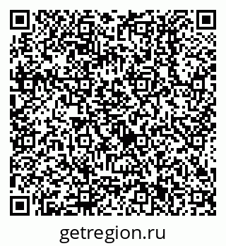 79638511455
