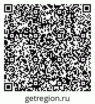 79638511456
