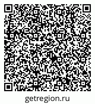 79638511457