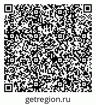79638511465