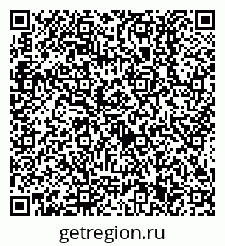79638511470