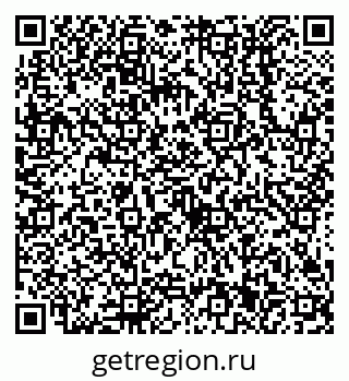 79638511472