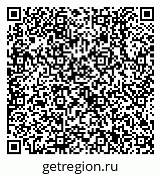 79638511473