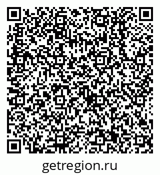79638511476