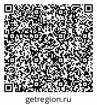 79638511482