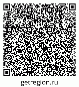 79638511486