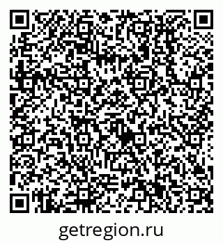 79638511497
