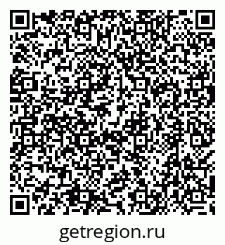79638511500