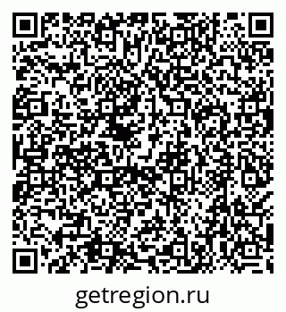 79638511512